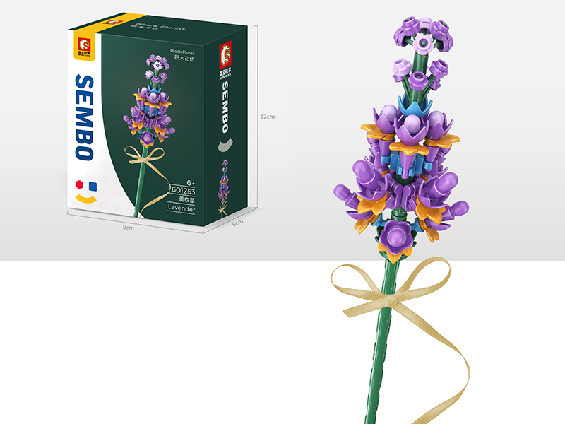 Flower Building Blocks - Lavender