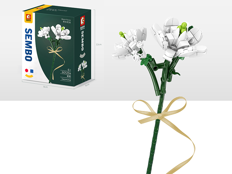 Flower Building Blocks - Jasmine