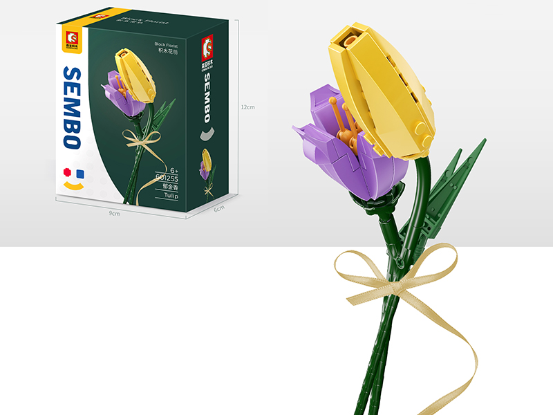 Flower Building Blocks - Tulip