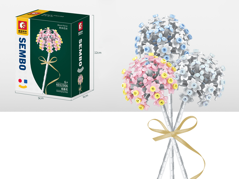 Flower Building Blocks - Oriental Paperbush Flower