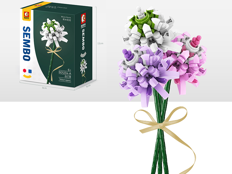 Flower Building Blocks - Trifolium Repens(White, Pink, Light Purple)