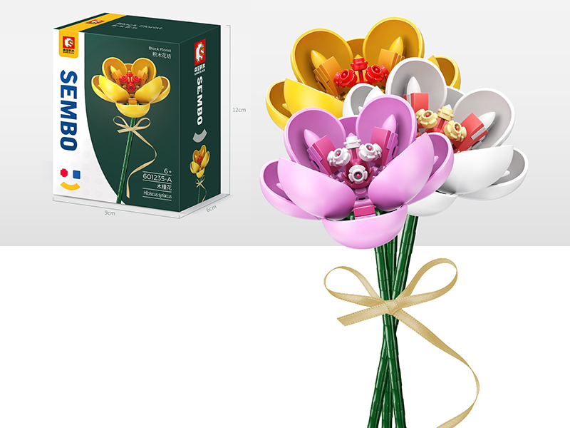 Flower Building Blocks - Hibiscus Syriacus (Yellow, White, Pink)