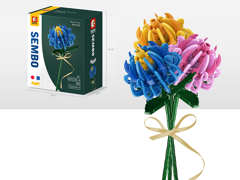 Flower Building Blocks - Chrysanthemum (Blue, Yellow, Rose)