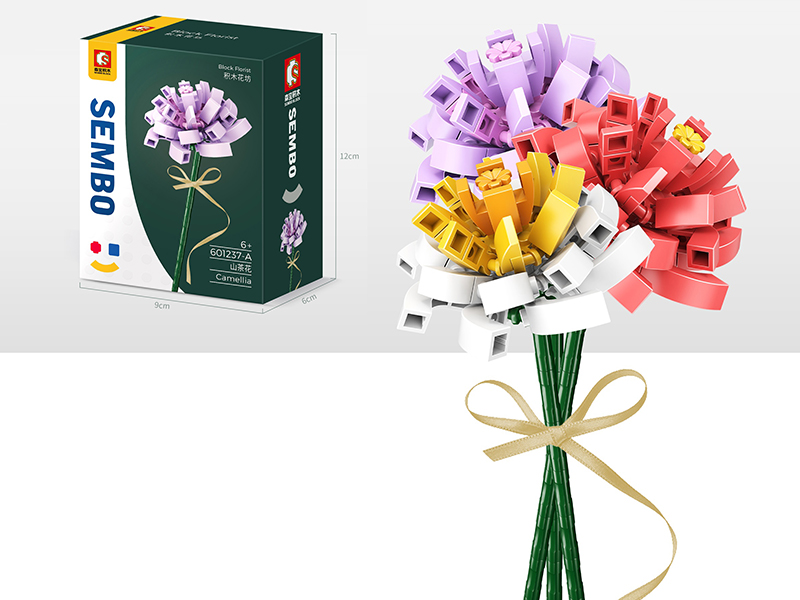 Flower Building Blocks - Camellia (Light Purple, Pastel Orange, White)