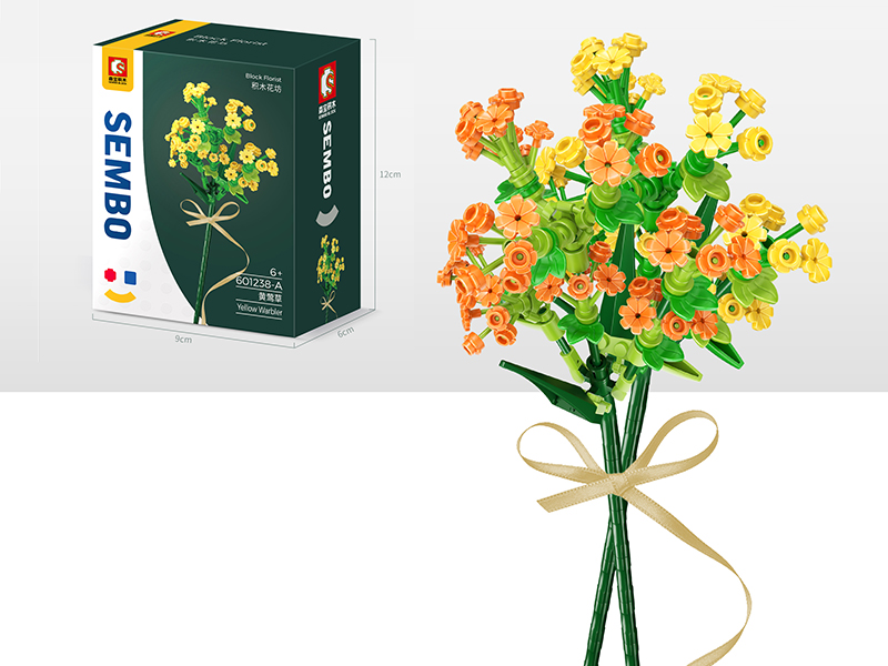 Flower Building Blocks -Yellow Warbler(YellowOrange)