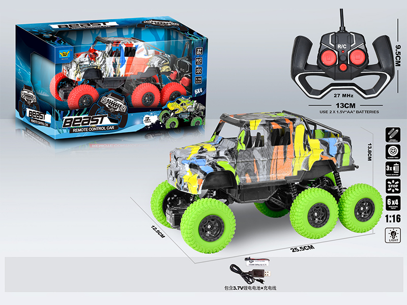 R/C 4CH Mercedes Benz Big G Graffiti Light Climbing Car