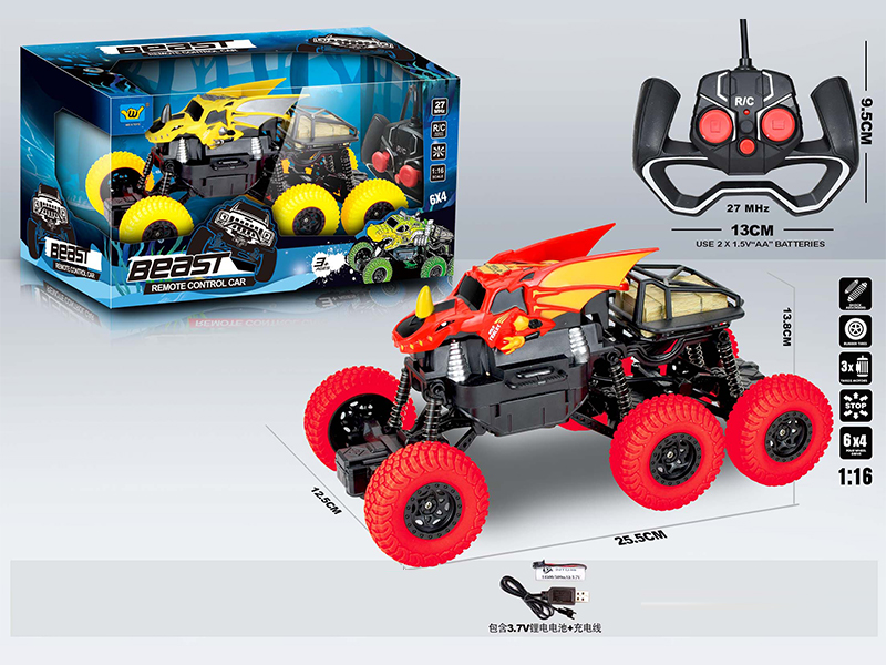 R/C 4CH 4WD Simulated Pterosaur Climbing Car