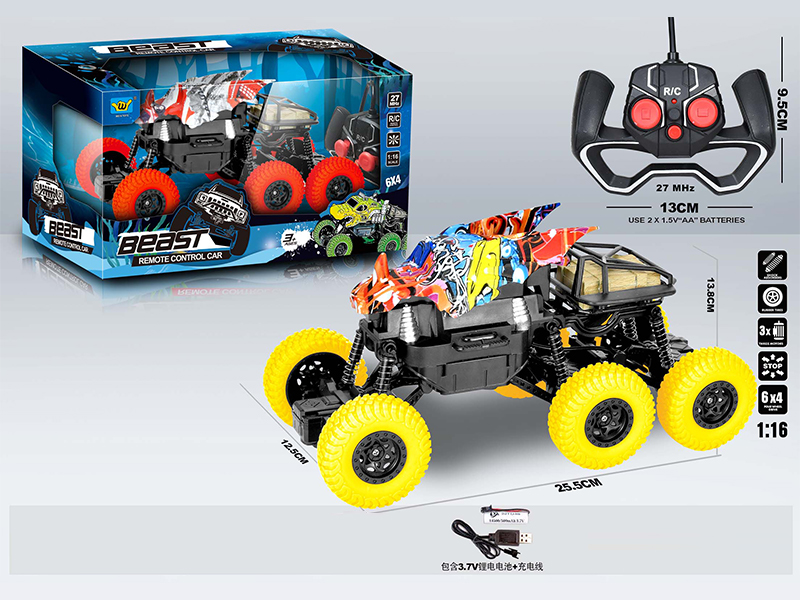 R/C 4CH 4WD Graffiti Pterosaur Climbing Car