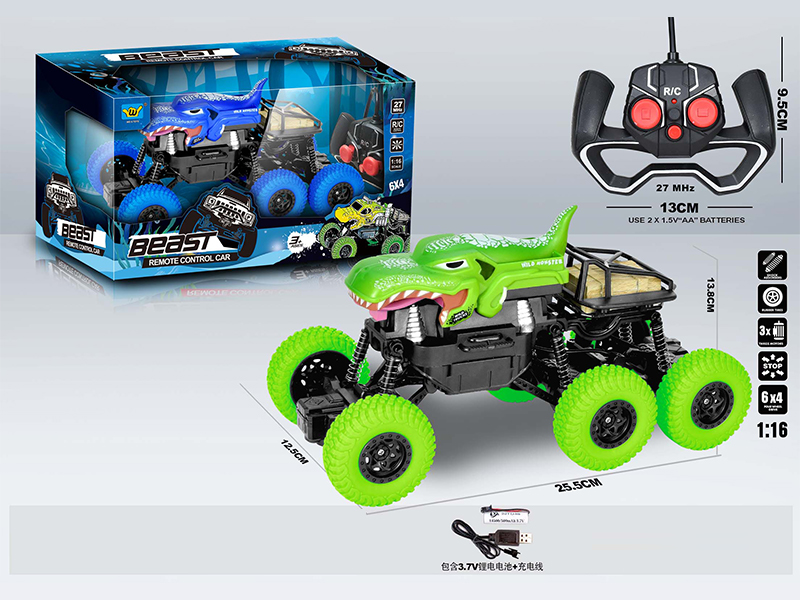 R/C 4CH 4WD Simulated Tyrannosaurus Rex Crawler