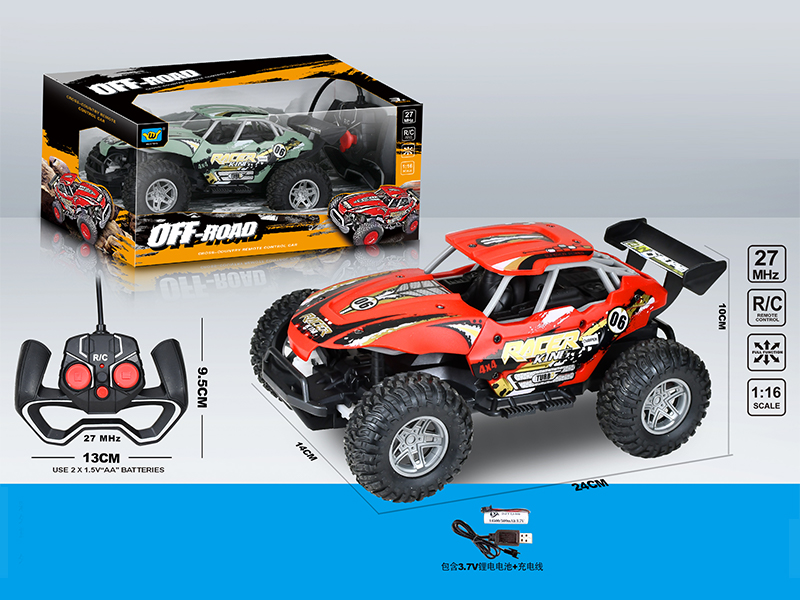 1:16 R/C 4Ch High Tension Anti Authenticity Pad Printing Car