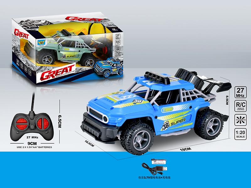 1:20 R/C 4Ch Fj Small Tension Anti Authenticity Pad Printing Car