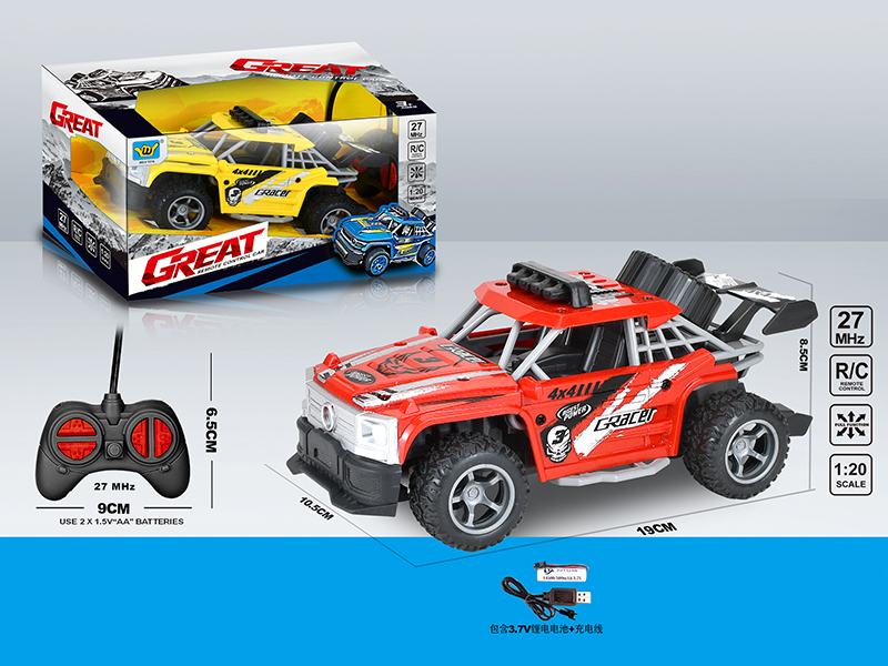 1:20 R/C 4Ch Large G Small Pull Anti Authenticity Pad Printing Car