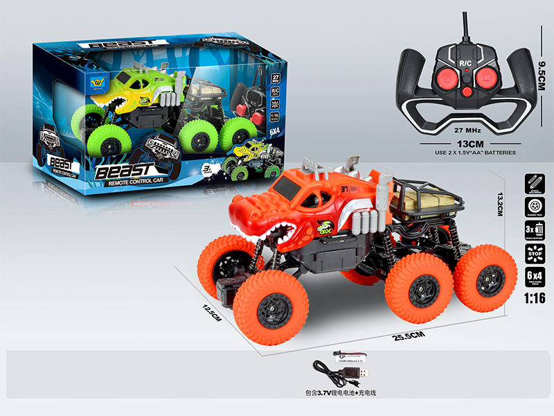 R/C 4Ch 4Wd Simulated Crocodile Climbing Car