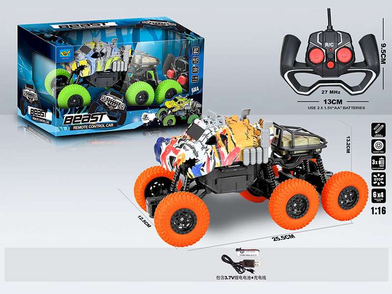R/C 4Ch 4Wd Graffiti Crocodile Climbing Car