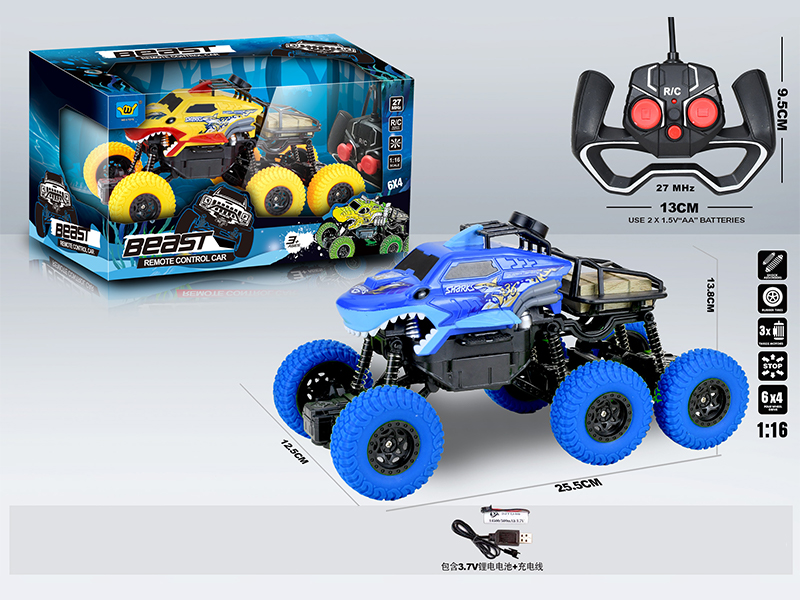 R/C 4Ch 4Wd Simulated Shark Climbing Car