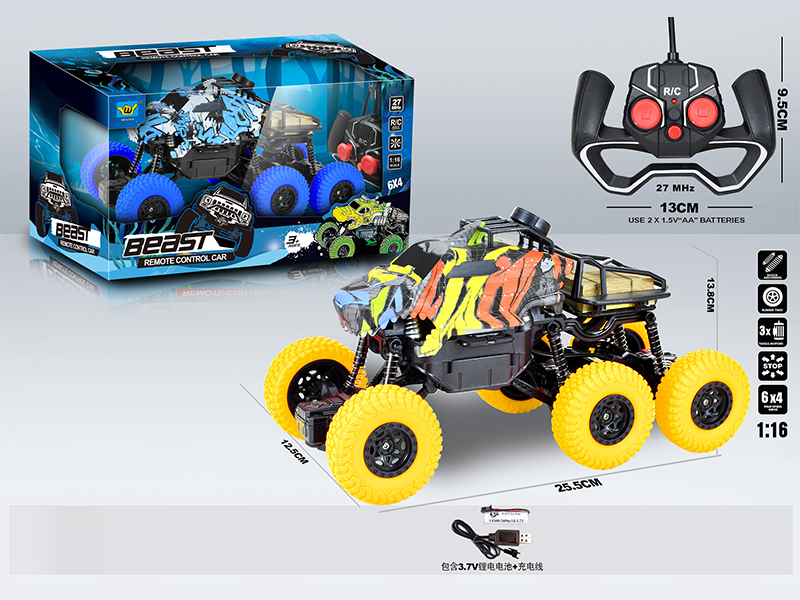 R/C 4Ch 4Wd Graffiti Shark Climbing Car