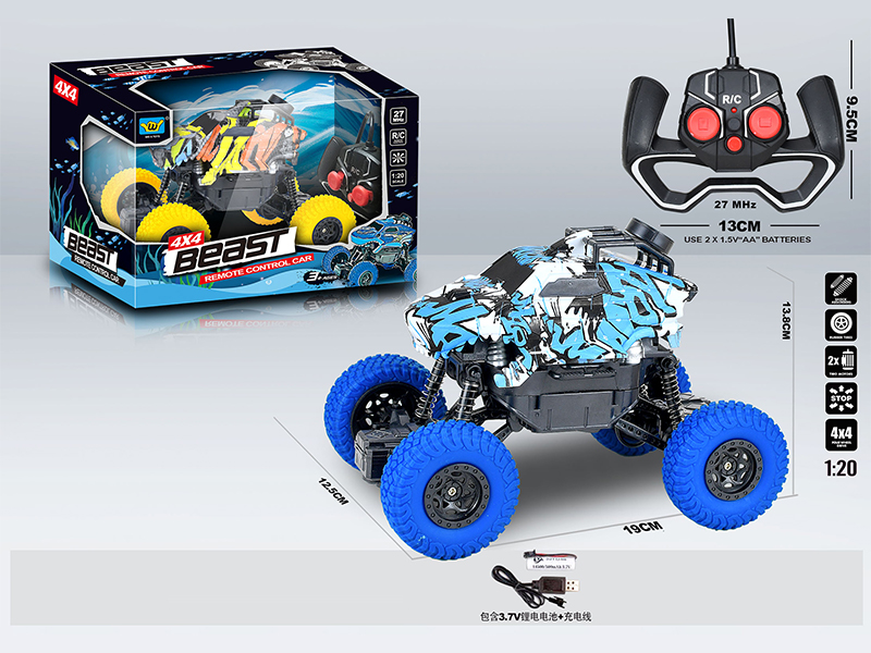 R/C 4Ch Shark Graffiti Climbing Car