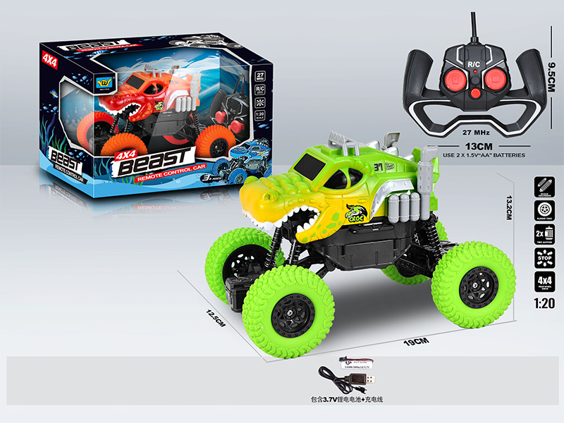 R/C 4Ch Crocodile Simulation Climbing Car