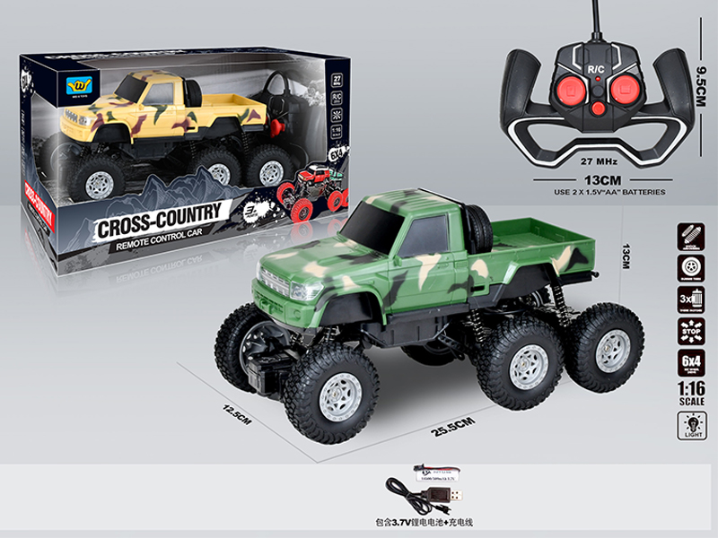 1:16 R/C 4Ch Six Wheel Camouflage Pickup Off-Road Vehicle With Lights