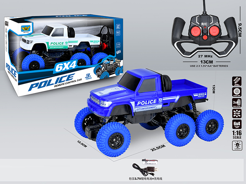 1:16 4Ch R/C Six Wheel Pickup Truck With Lights