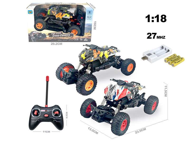 1:18 R/C 4Ch Wwater Transfer Off-Road Motorcycle Climbing Vehicle With Light
