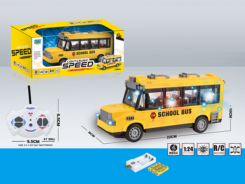 1:24 R/C 4Ch School Bus With Lights And Music