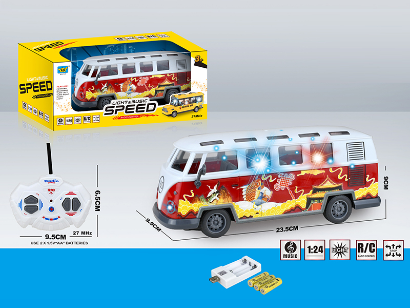 1:24 R/C 4Ch Uv Printing Bus With Light And Music