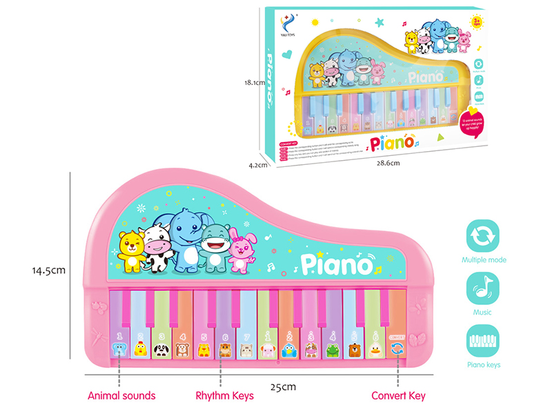 Cartoon Electronic Organ