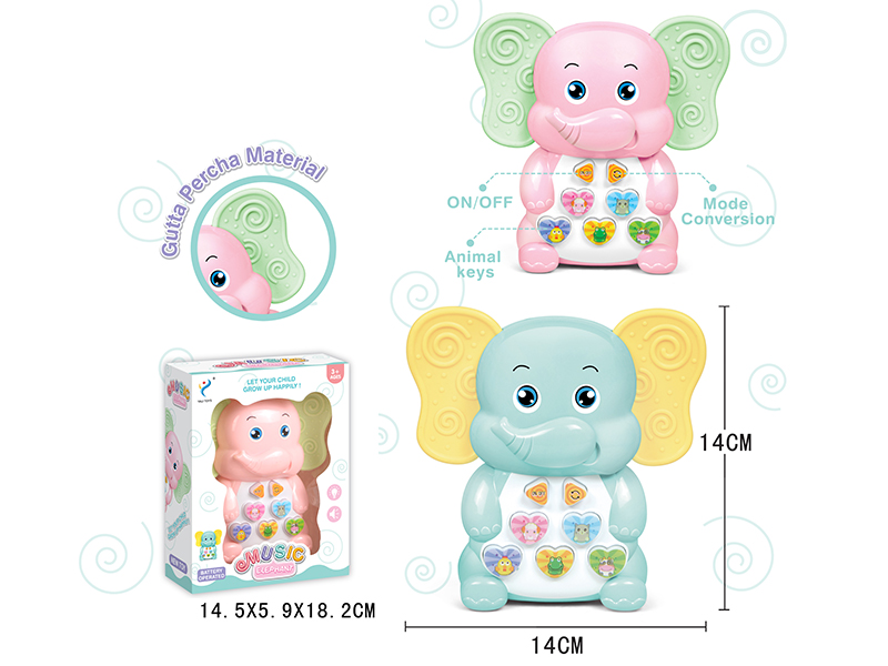 Teeter Elephant Whack-A-Mole Early Education Machine With Light And Music