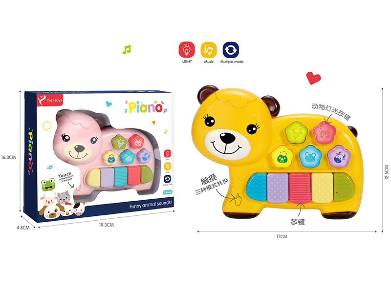 Bear Electronic Organ