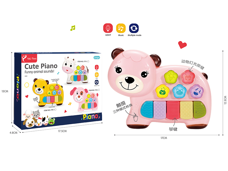 Bear Electronic Organ