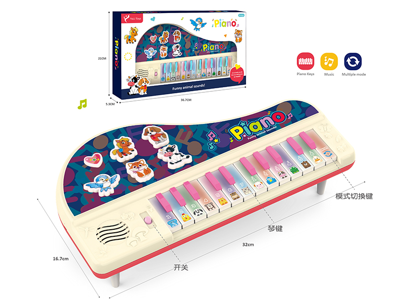 Music Electronic Organ