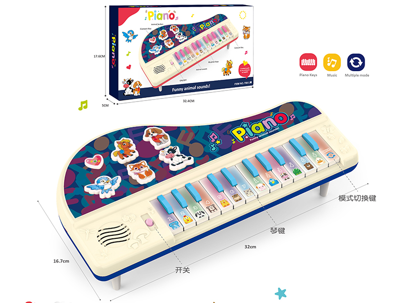 Music Electronic Organ