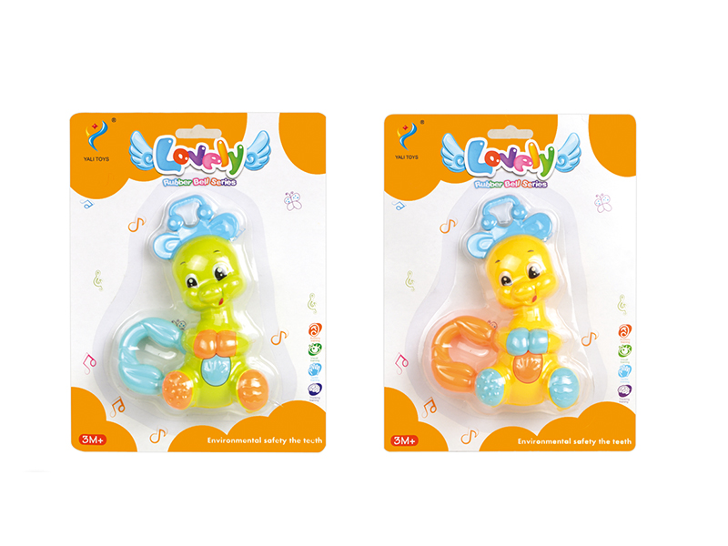 Teether Baby Rattle(Deer)