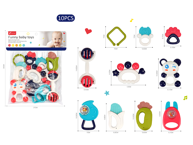 Baby Teether & Rattle(10PCS)