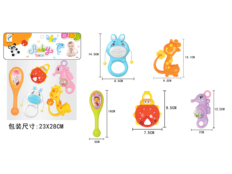 Baby Rattle(5PCS)