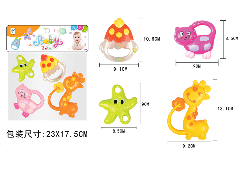 Baby Rattle(4PCS)