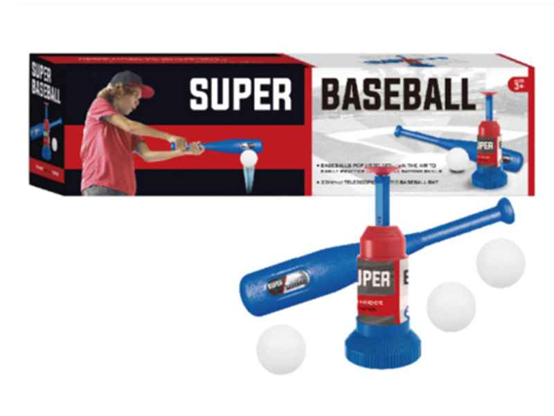 Baseball Pitching Machine
