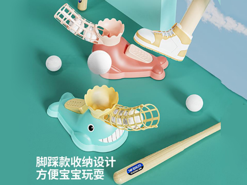 Baseball Pitching Machine