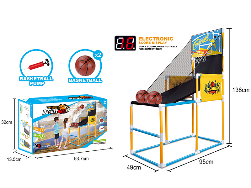 Shooting Machine(With Scoring)