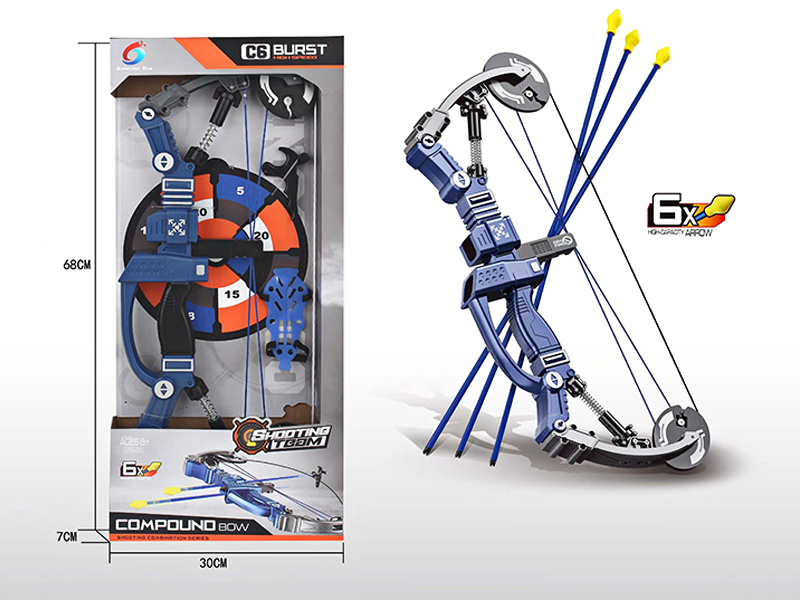 Compound Bow Toys