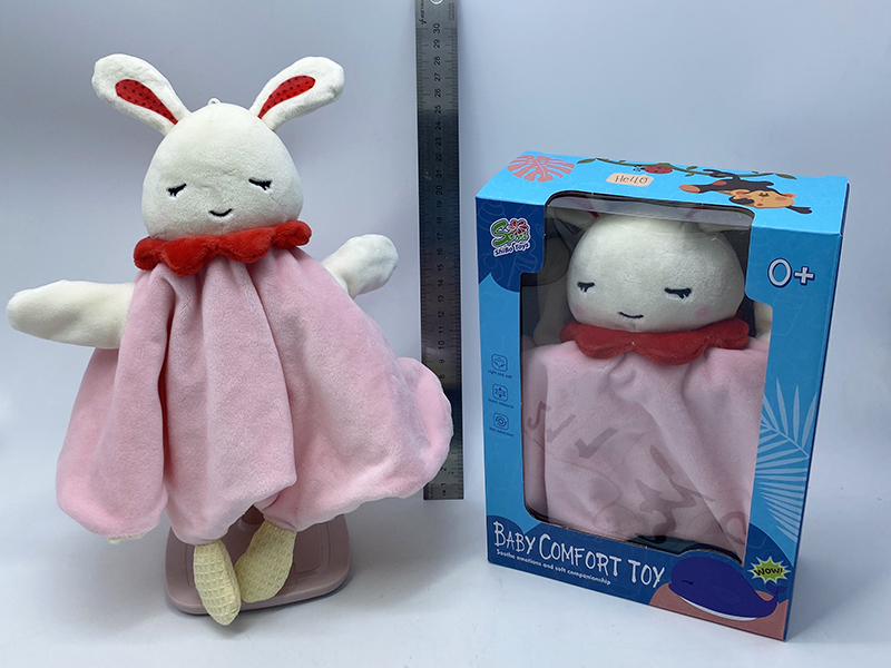 Cartoon Animal Baby Comforter