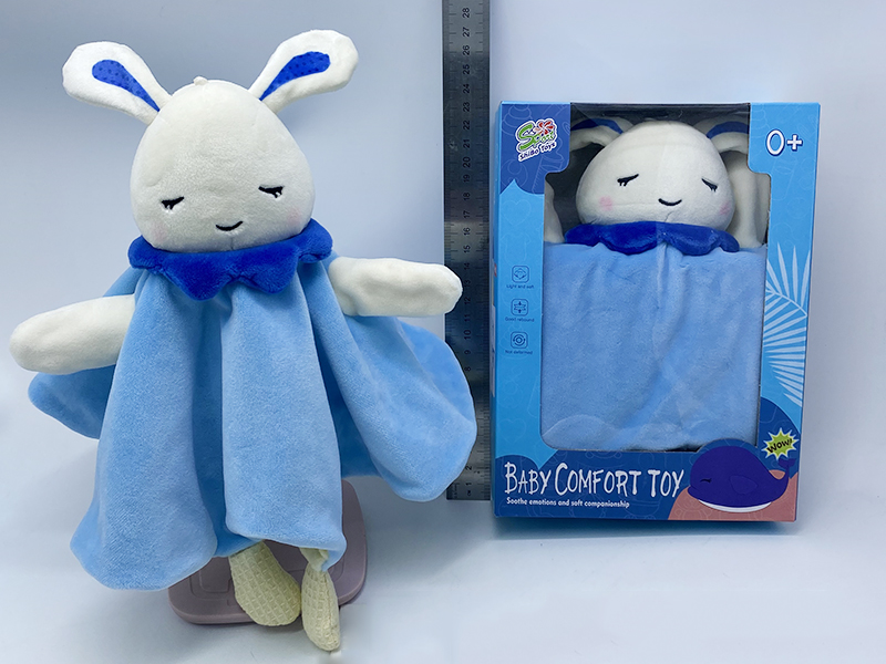 Cartoon Animal Baby Comforter