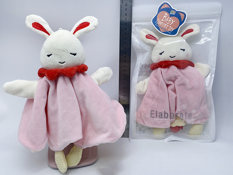 Cartoon Animal Baby Comforter