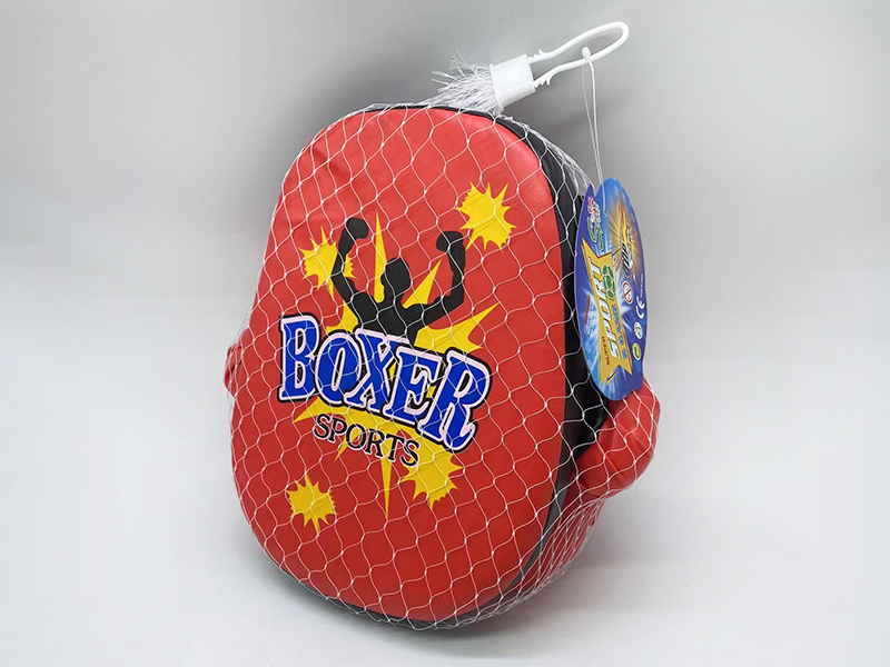 Kids Boxing Set