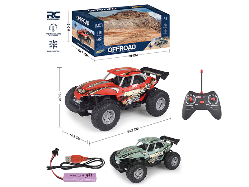 1:16 4-Channel Remote Control Pad Printing Cross Country Car