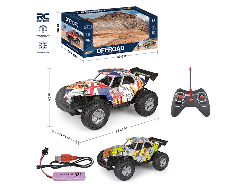 1:16 4-Channel Remote Control Watermark Cross Country Car