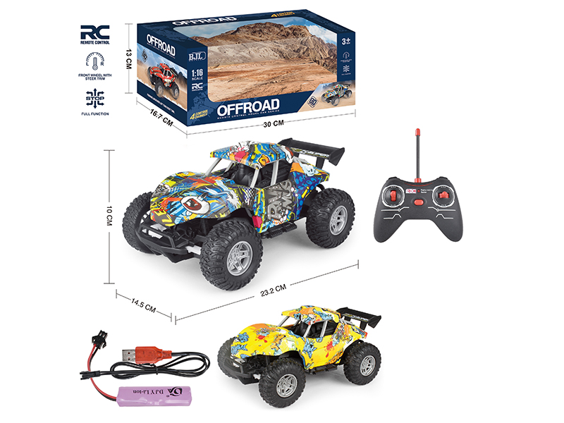 1:16 4-Channel Remote Control Watermark Cross Country Car