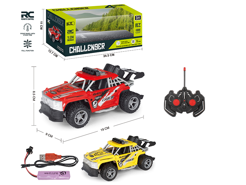 1:24 4-Channel Benz Pad Printing Remote Control Car