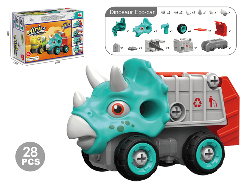 R/C Triceratops Sanitation Vehicle